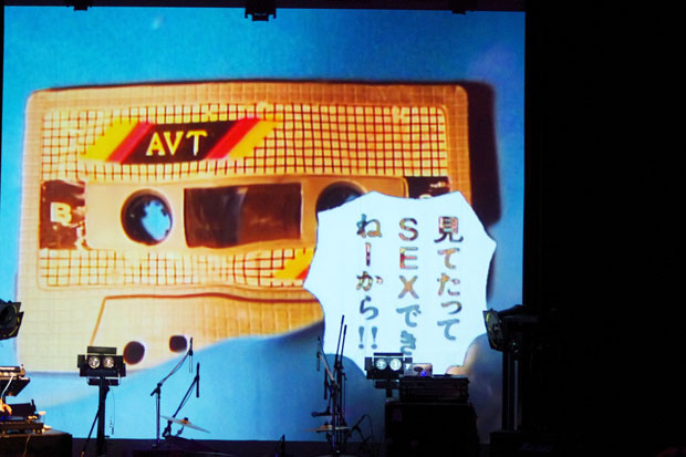 サヌキナオヤ + onnacodomo + tangramによるVJ2