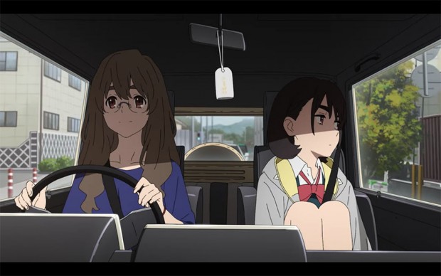 『空の青さを知る人よ』2