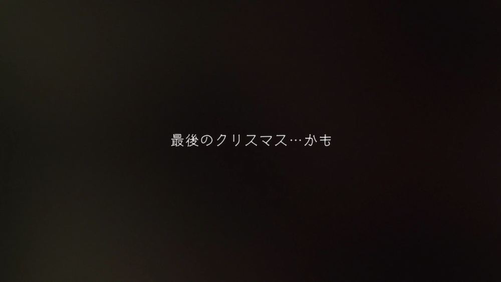 有村架純さん／シチズン時計
