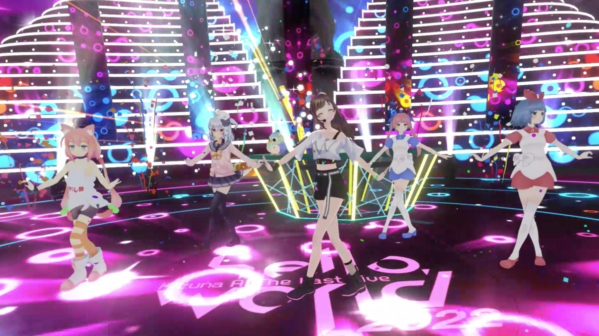 キズナアイ活動休止前ラストライブ「Kizuna AI The Last Live “hello, world 2022”」レポート