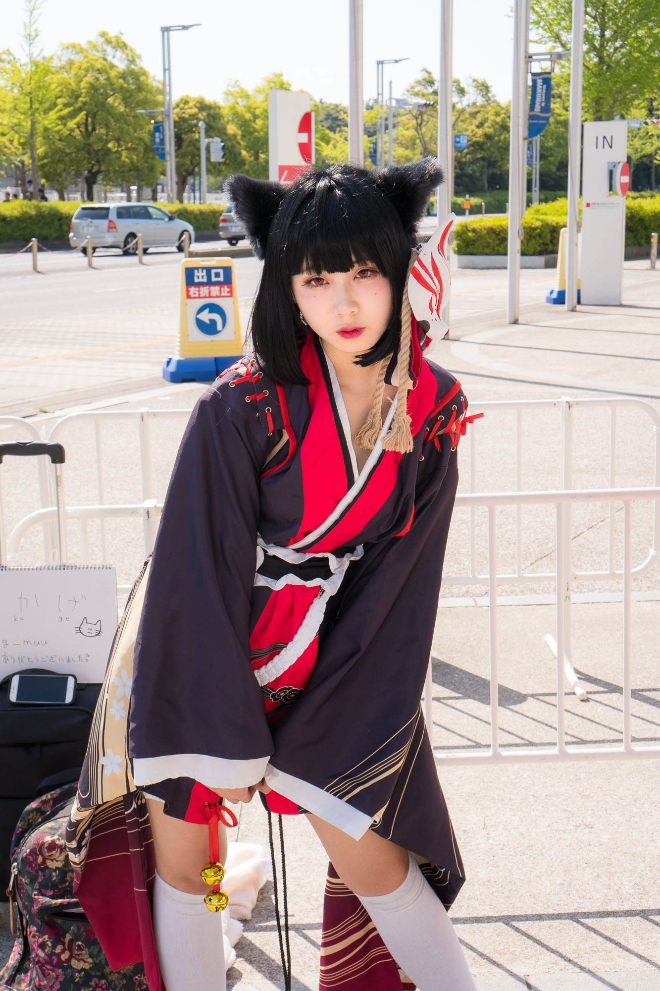 こかげさん／『アズールレーン』山城2