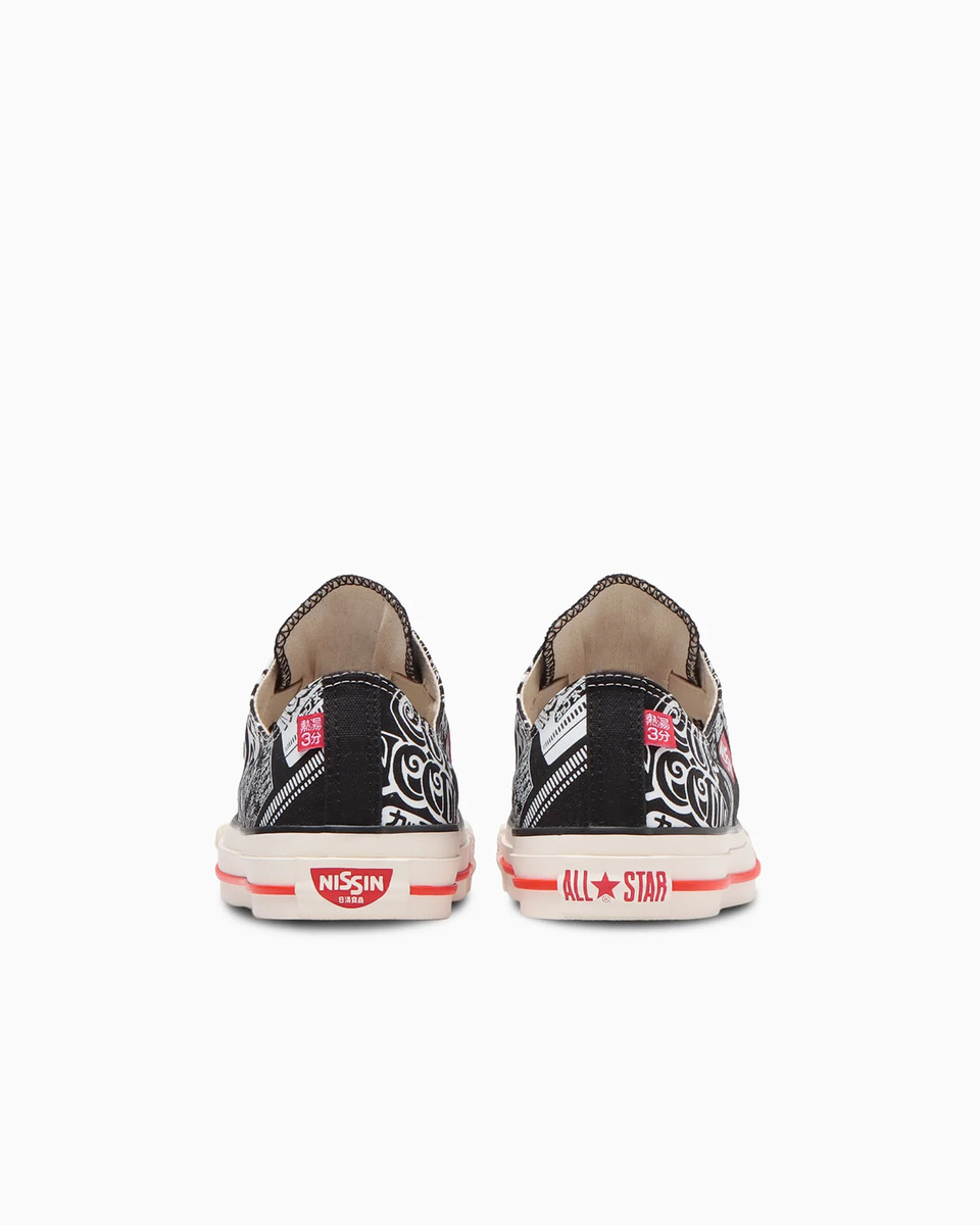 ALL STAR CUPNOODLE SLIP OX 5