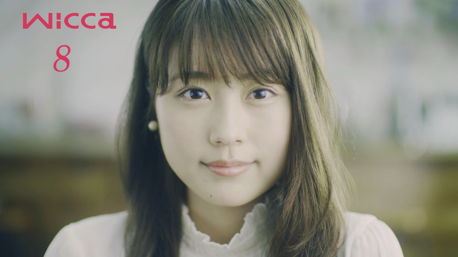 有村架純「8.2秒の法則」その1_8