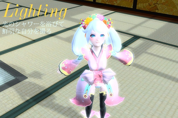 光のシャワー