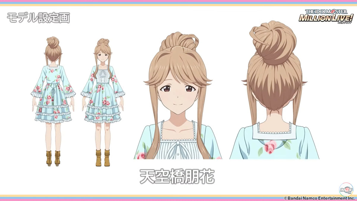 画像17: アニメ『アイドルマスター ミリオンライブ！』2023年秋放送　キャラクター設定画も公開