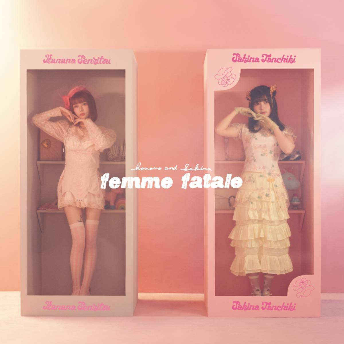 『femme fatale』A type ジャケット写真