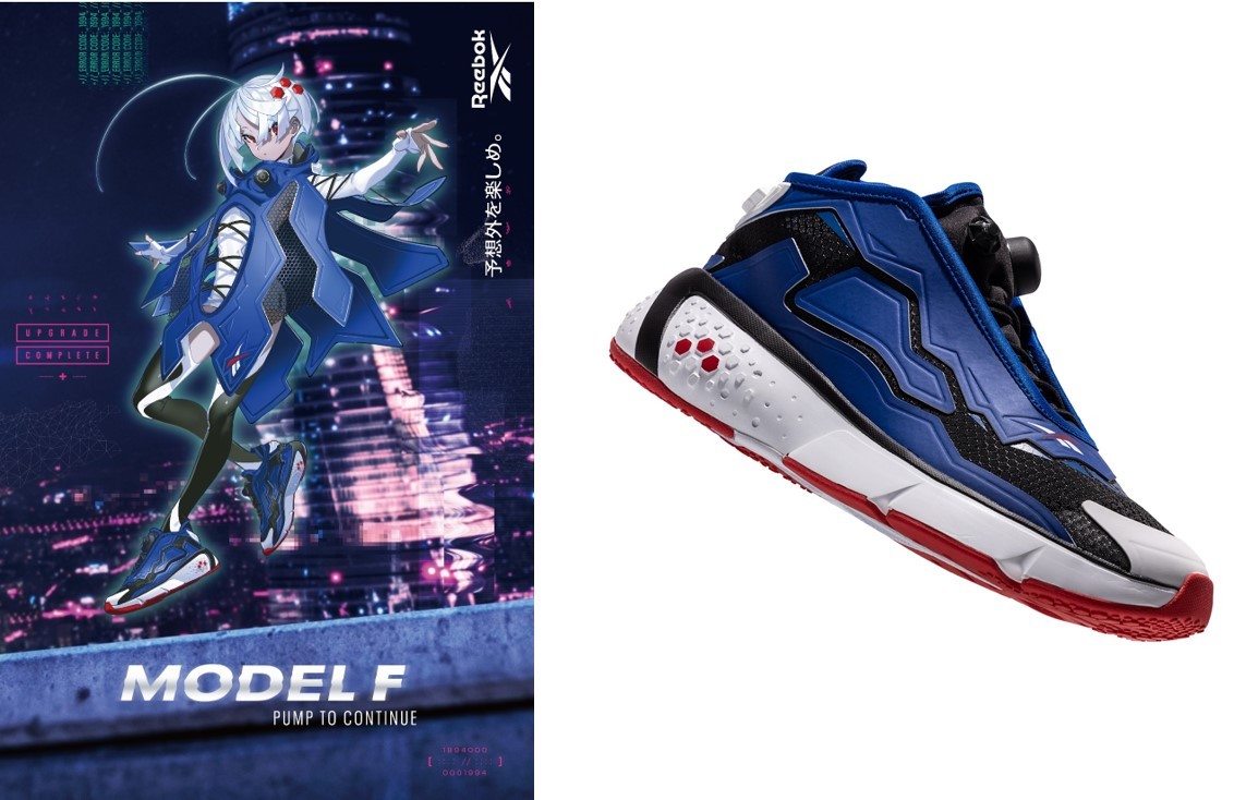 MODEL F H02761/「ニナ」