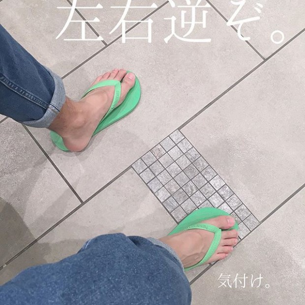 旦那さんの散らかした物