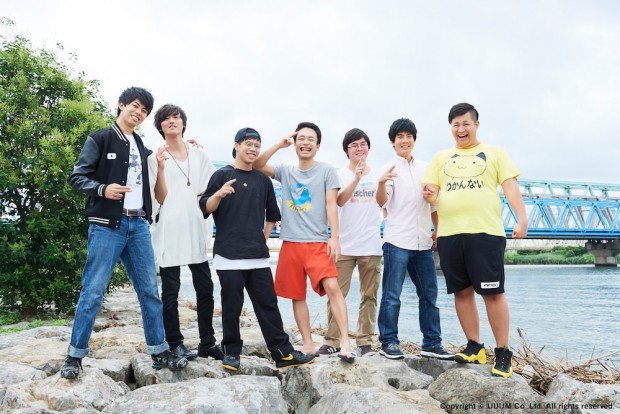Fischer's-フィッシャーズ-