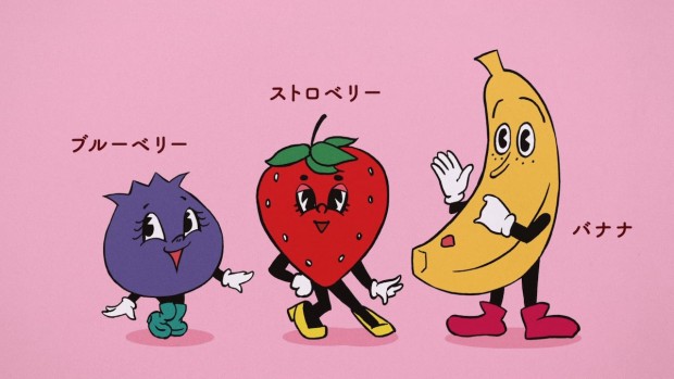 「SOYJOY」新 WEB CM『SOYJOYS 登場』篇_3