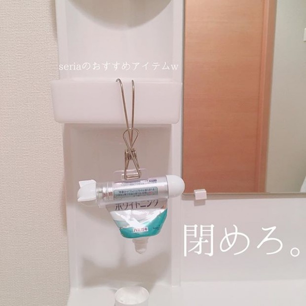 旦那さんの散らかした物