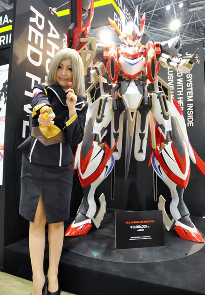 マジェスティックプリンス_コンパニオン