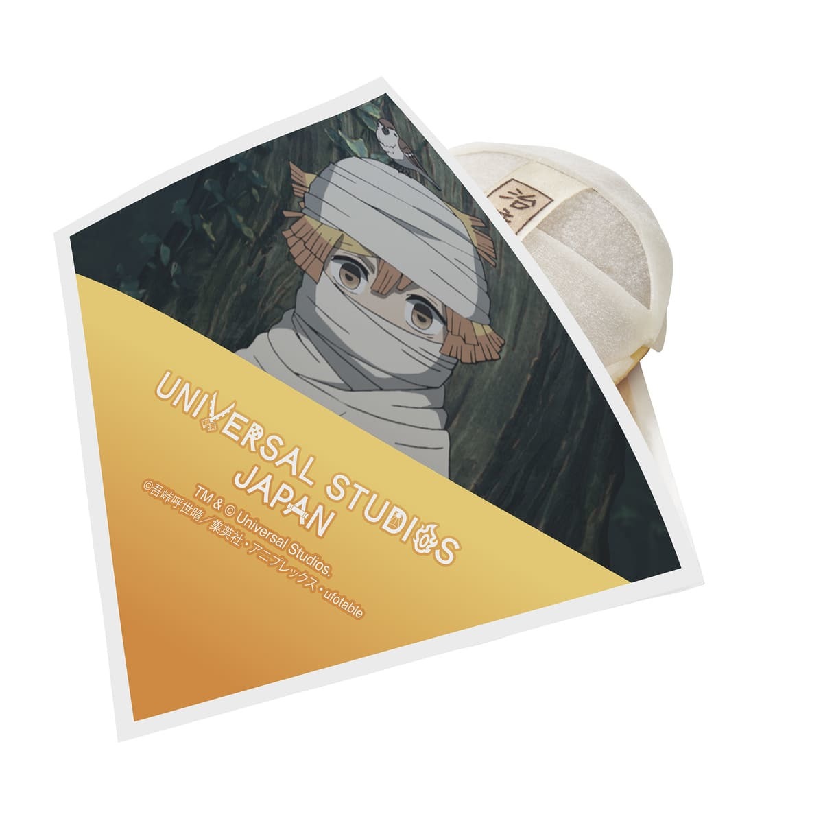 『鬼滅の刃』×USJ