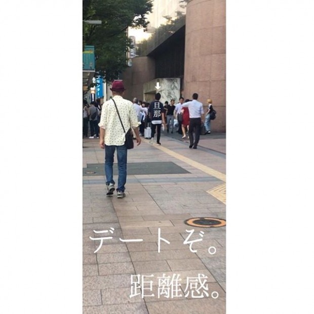 旦那さんの散らかした物