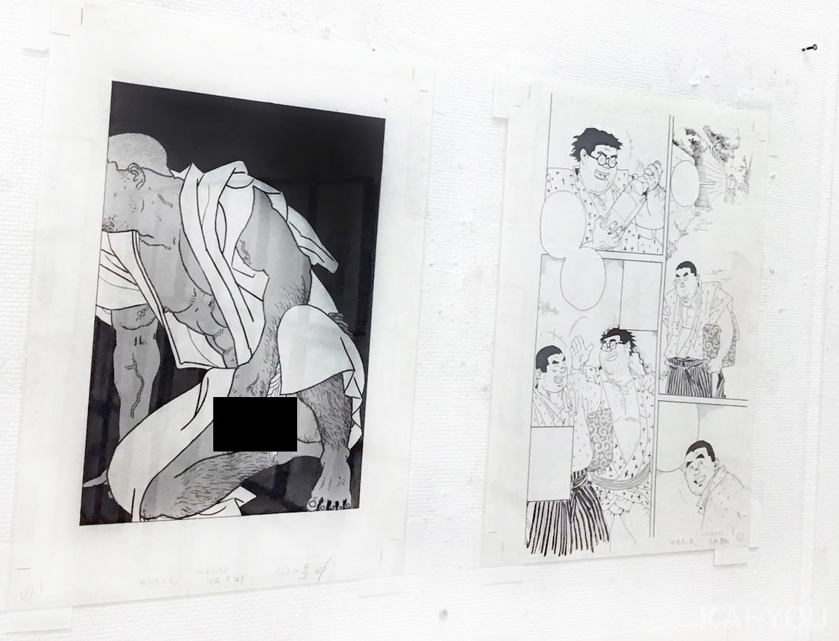 山田参助の個展「山田参助 博覧会」レポート
