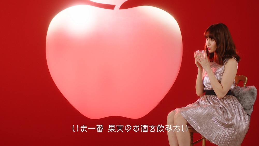 小嶋陽菜さん／「キリン　皮ごこち　『皮ごこちを飲みたい』篇」