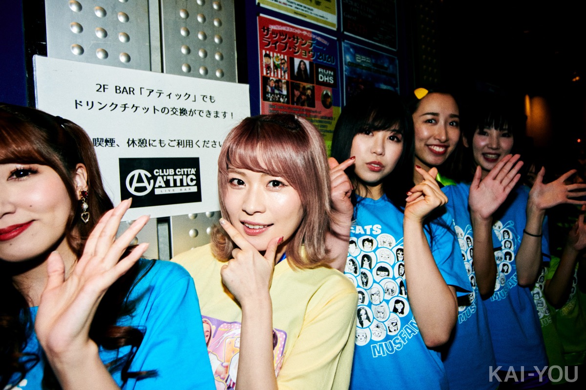 愛され、愛し返す「恵比寿マスカッツ」ライブの裏側