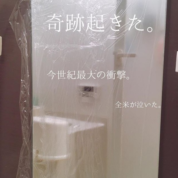 旦那さんの散らかした物