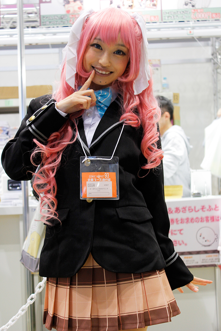 「コミックマーケットC93」コスプレコンパニオン_ま～まれぇど＆あざらしそふと4