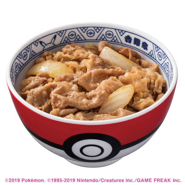 ポケモン×吉野家
