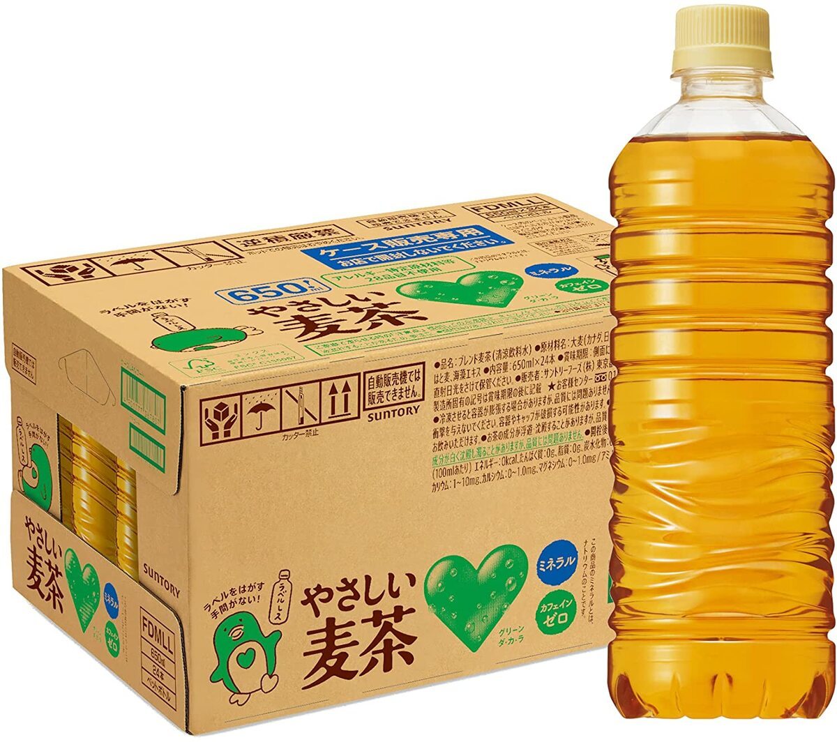 GREEN DA･KA･RA やさしい麦茶