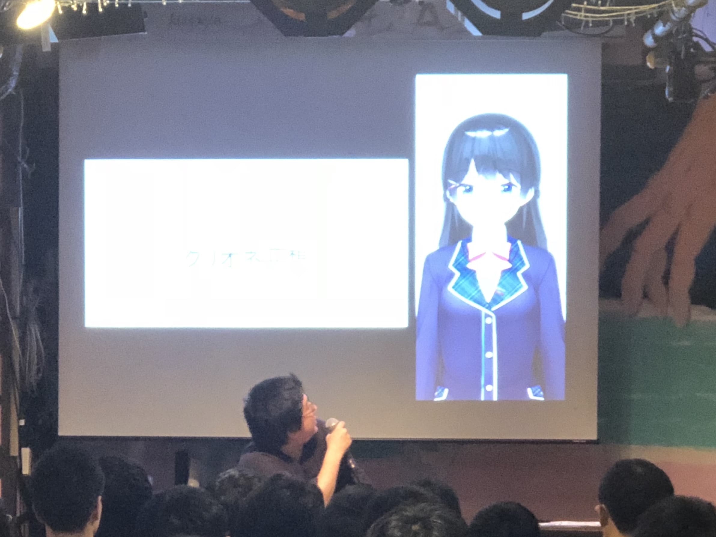 写真 2018-06-02 1 33 18