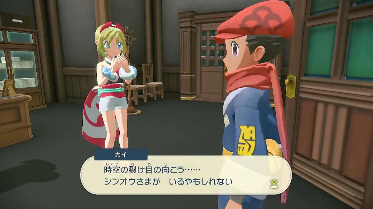 画像2: 『Pokémon LEGENDS アルセウス』レビュー　挑戦と原点回帰の稀有なる融合