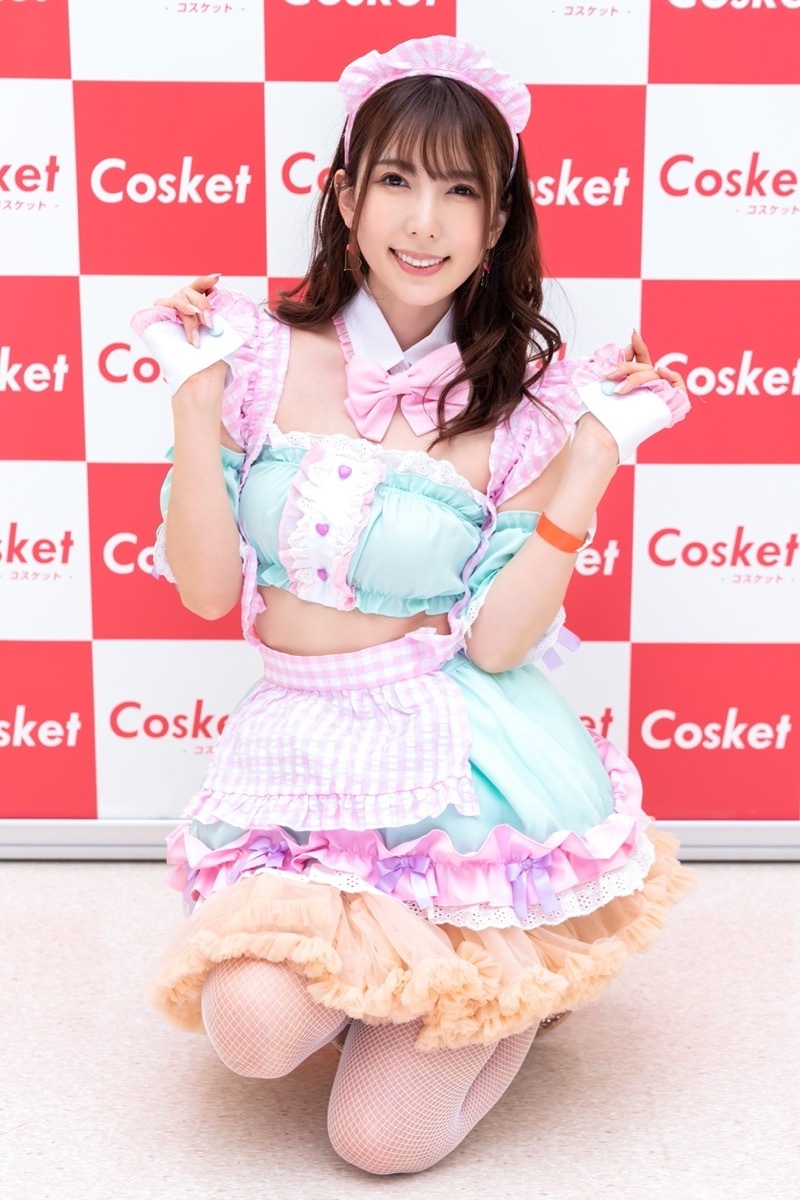 「Cosket（コスケット）」波多野結衣