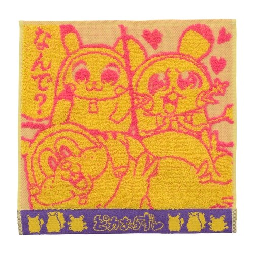 ハンドタオル ピカちゅうず／画像はポケモンセンターオンラインより