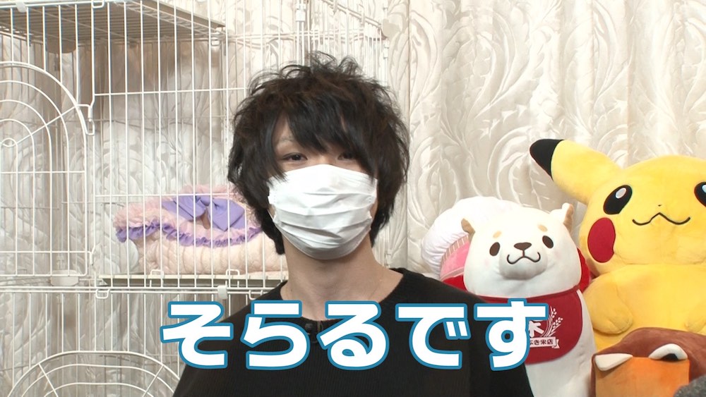 『ひきこもりでも○○したい！』_14