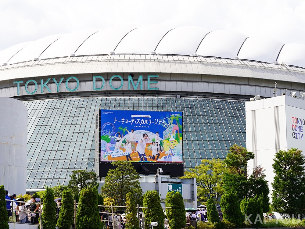 カップルから家族連れなど人であふれていた東京ドームシティ