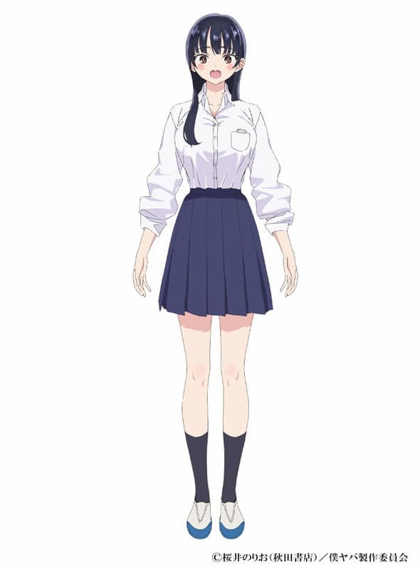 山田杏奈
