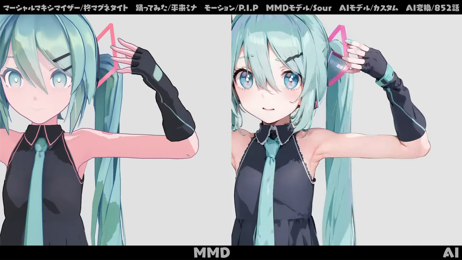 画像4: 手描き“風”アニメ制作が画像生成AIでより手軽に？ 852話さんが探る「i2i」の可能性