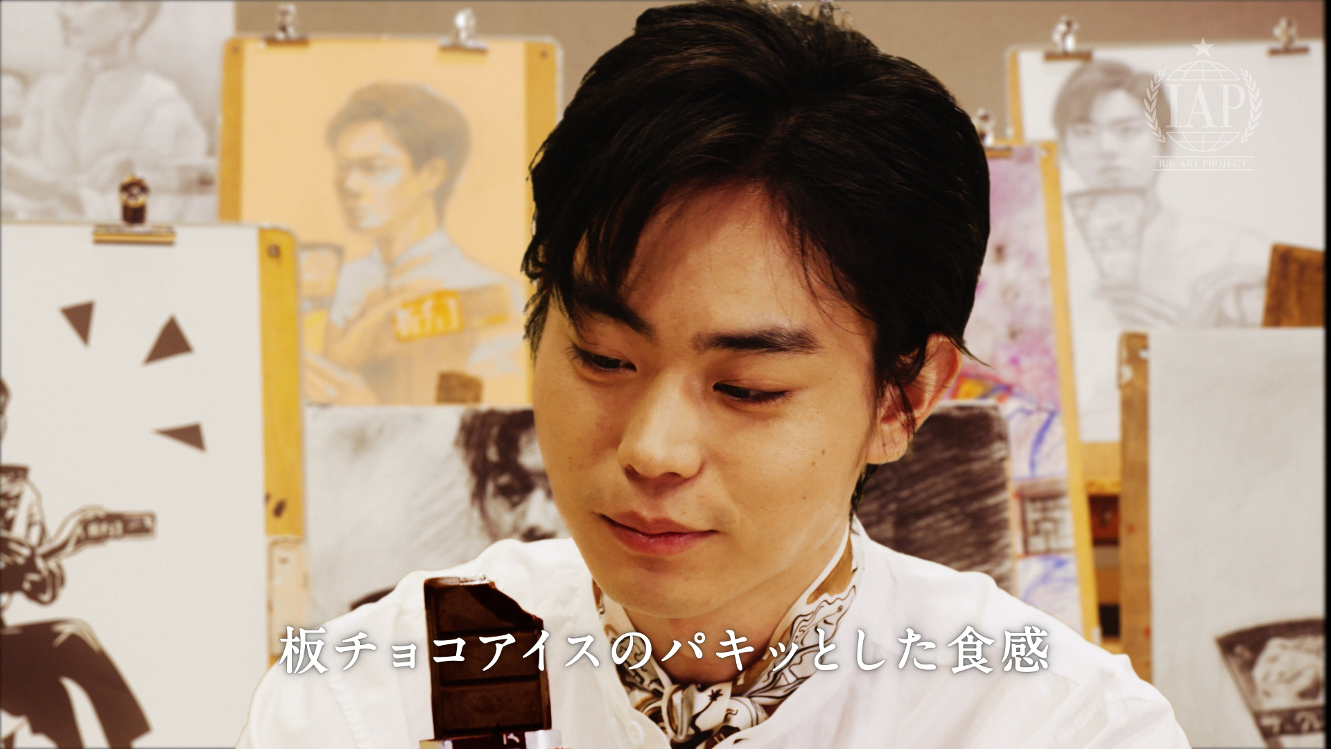 菅田将暉「ICE ART PROJECT」46