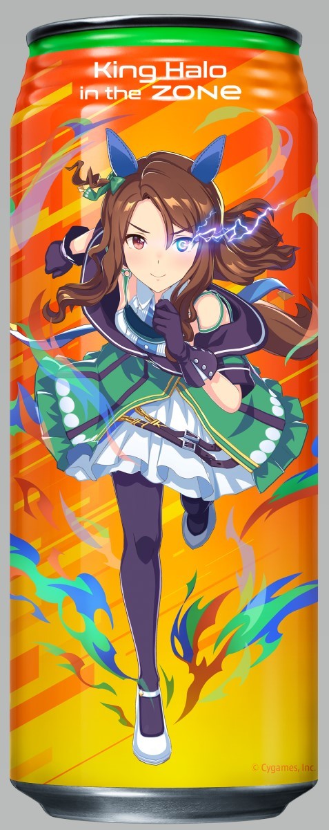 『ZONe』×『ウマ娘』コラボ「ZONe TOUGHNESS」_7.キングヘイロー