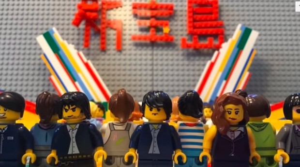 小学6年生_サカナクション「新宝島」レゴ版MV_9