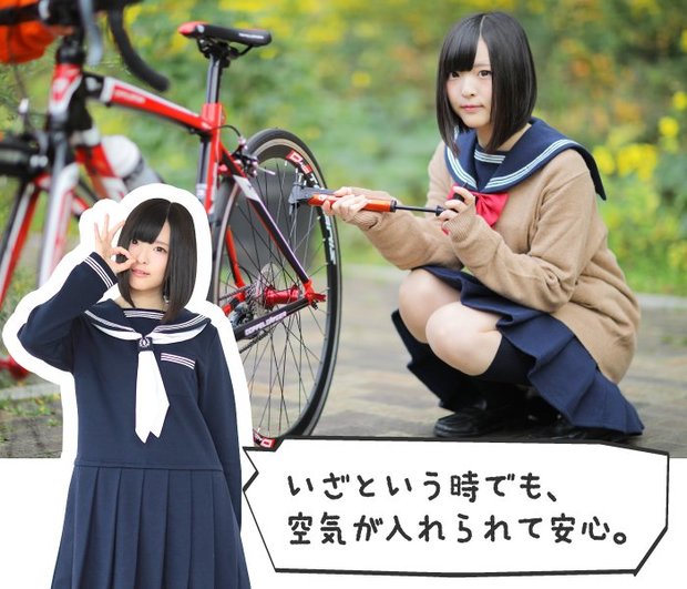 女子高生の通学自転車がロードバイクだったら4の画像 Kai You Net