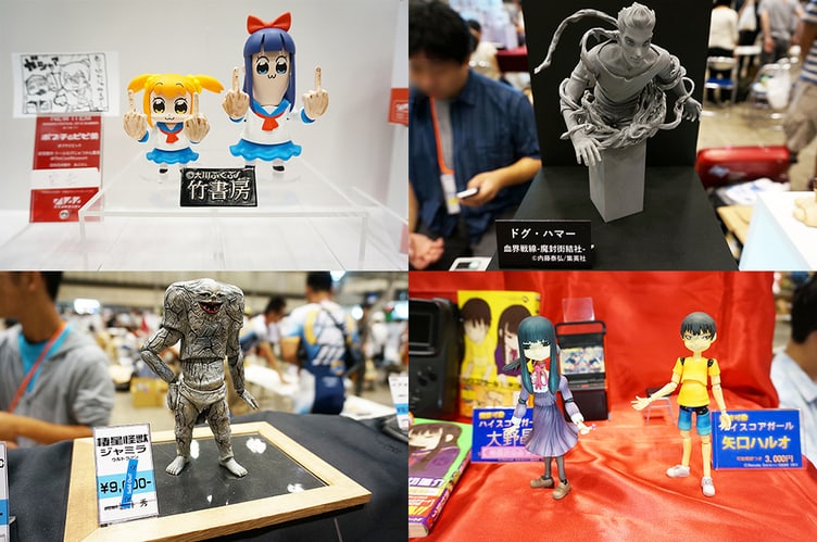 ワンダーフェスティバルでの展示品
