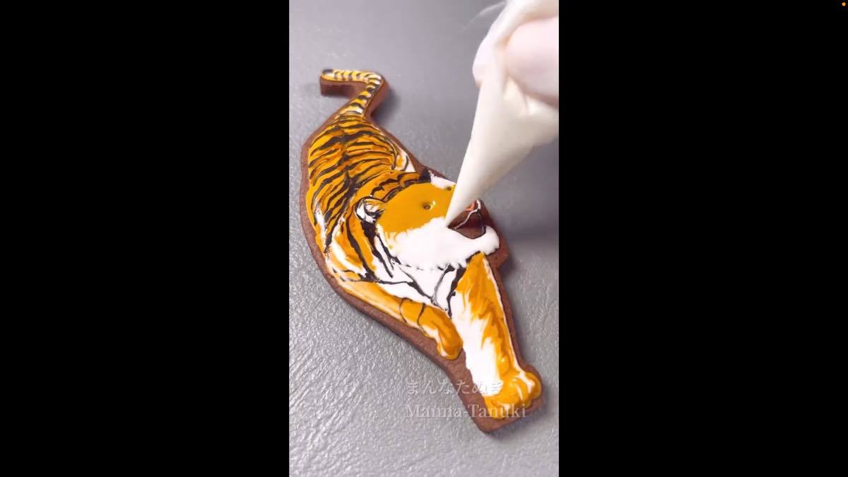 寅のアイシングクッキー