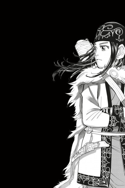 野田サトル『ゴールデンカムイ』(c)Satoru Noda / SHUEISHA