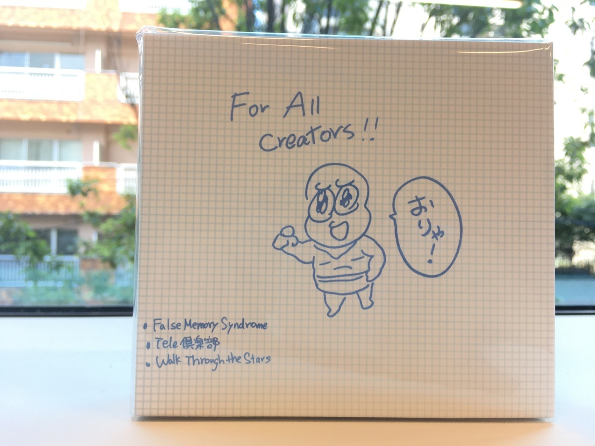 オリジナルBOX2