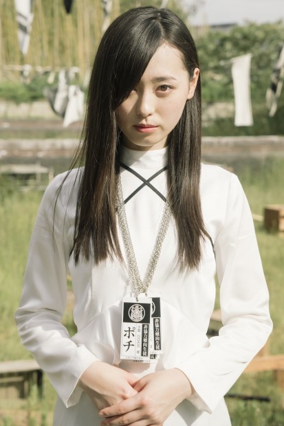 歩火樹恵里(あるきび じゅえり)役 福原遥