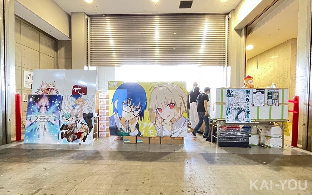 画像12: TYPE-MOONの前身サークル「竹箒」がコミケに凱旋　夏コミ復活と100回目の狼煙