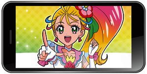 でるとる 画面イメージ