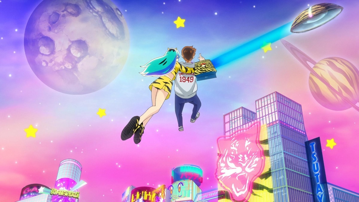 画像8: 花譜＆ツミキ『うる星やつら』EDテーマ配信　MAISONdesプロジェクト楽曲