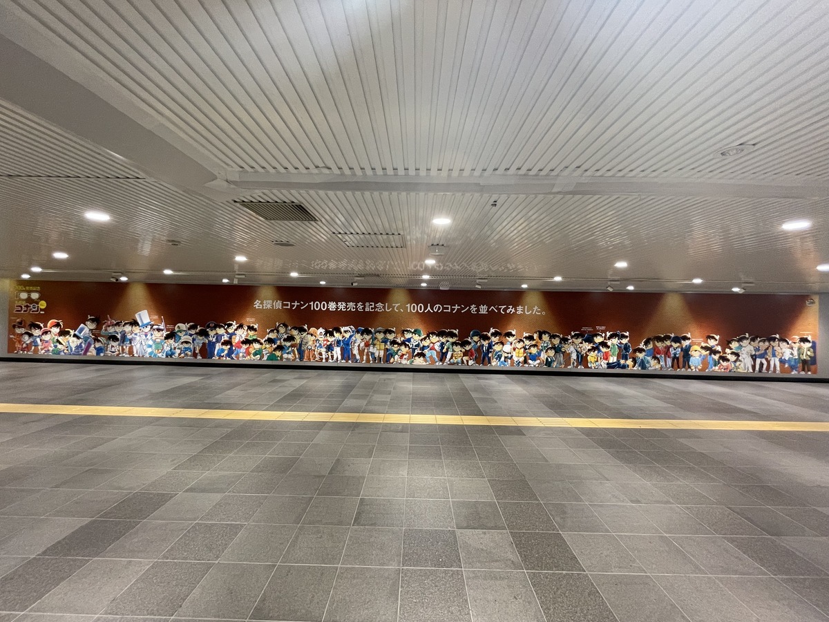 渋谷駅巨大広告