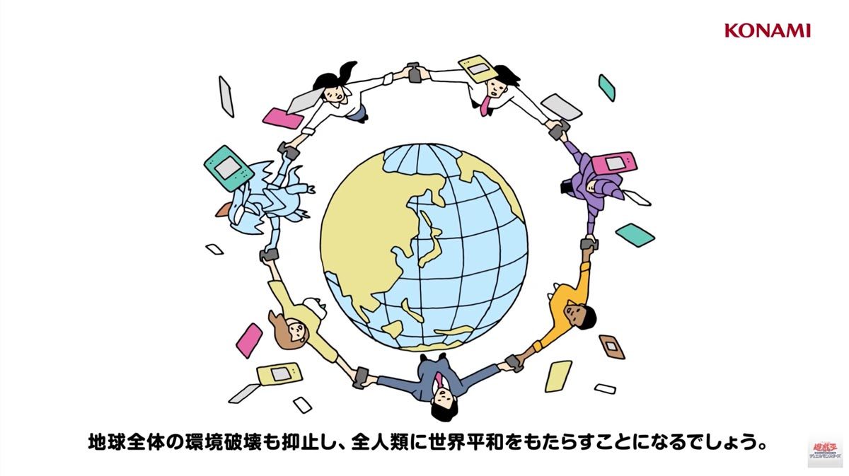 「大人の基礎デュエル 〜超入門編〜」