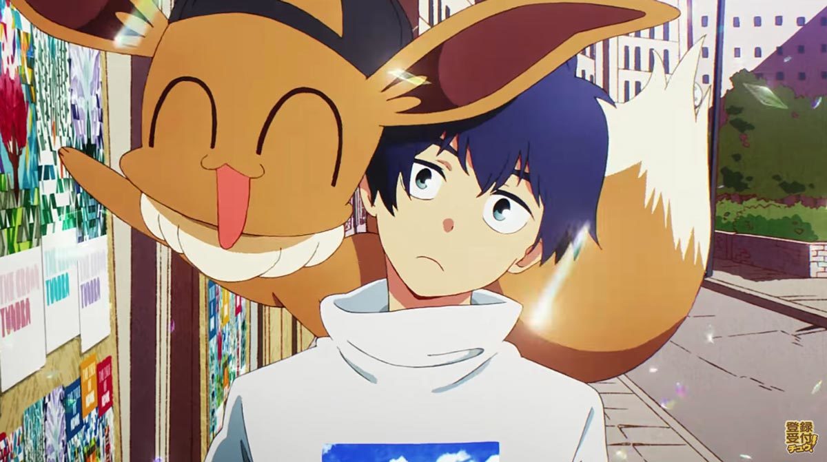 ポケモン×BUMP OF CHICKEN「GOTCHA!」