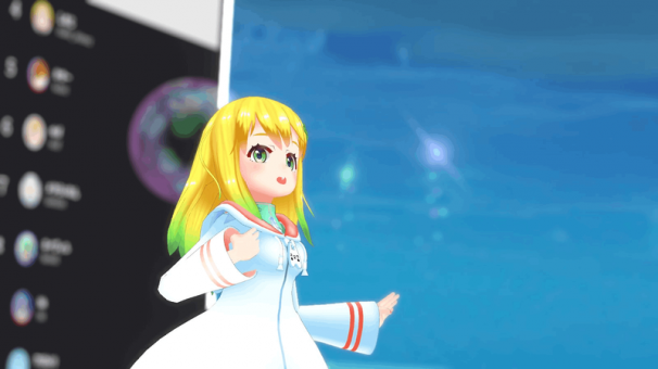 真あつき