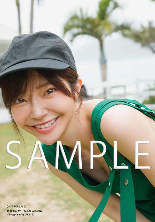 セブンネット特典 ブロマイド